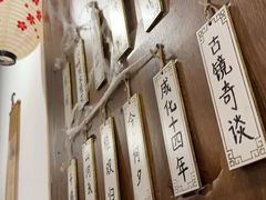 -剧狐剧本杀·月球探案馆(人民广场1号店)