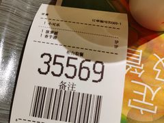 -麦当劳(徐汇漕溪北路百脑汇店)