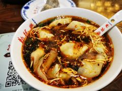 -勤德兴(湖滨路店)