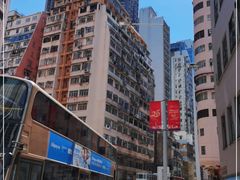 -香港港岛太平洋酒店