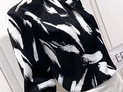 -伊势丹(现代城店)