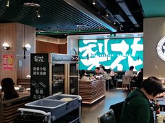 -梨花自助烤肉(西三旗万象汇黑金店)