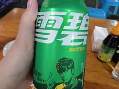 -雲记卢妈冷锅串串(中道街总店)