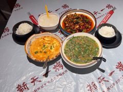-新天一烤·贵州菜·烧烤(乌当店)