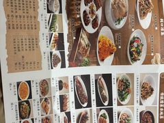 -梅利汴京烤鸭•开封豫菜地标店(东大街店)