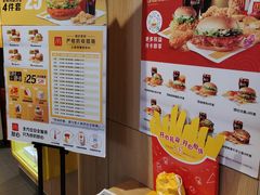 -麦当劳(金州新玛特购物广场店)