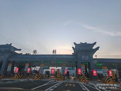 -禅宗少林·音乐大典