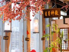 -风波庄(云蝠大厦店)