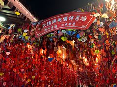 -永兴坊