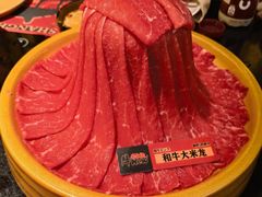 -牛New寿喜烧(虹桥新天地店)