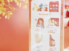 -KK ONE(京基滨河时代店)