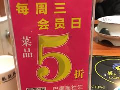 -龙聚德北京烤鸭(巴南商社汇购物中心店)