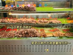 -新疆伊宁远征餐厅