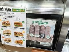 -SUBWAY赛百味(浦东机场店)