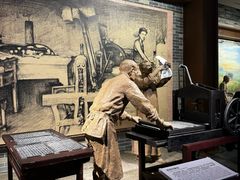 -柳州工业博物馆