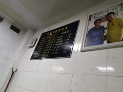 -郑麻婆汤包(大成路店)