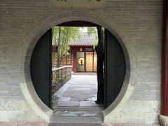 -天一阁博物院