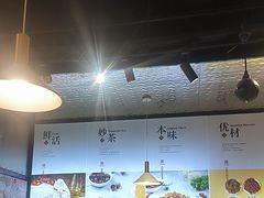 -金柱大盘鸡(和田二街店)