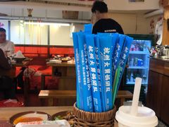 -赵美丽·重庆社区火锅·直营店(火车东站·中豪国际店)