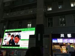 -首都医科大学附属北京儿童医院