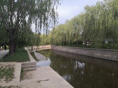 -元大都城垣遗址公园