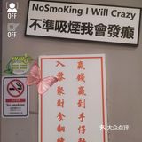 老城区的怀旧港式冰室，你可能已经错过101次了！
