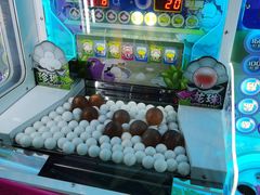 -奇奇乐园电玩城(立丰国际购物广场店)