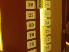 -苏州吴中白金汉爵大酒店