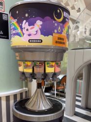 点击看大图 -奈尔宝家庭中心·亲子餐厅(华采天地店)