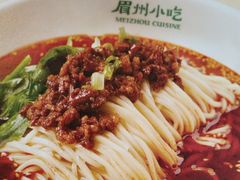 -眉州小吃(石景山店)