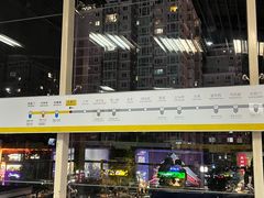 -五道口(地铁站)