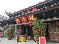 -华林禅寺