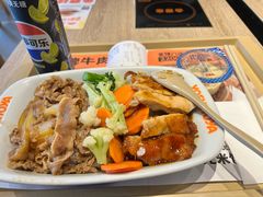 -吉野家(西客站南广场店)