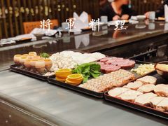 -将军日本餐厅·Shogun 传统日料·铁板烧·板前料理(厦门马哥孛罗东方大酒店)