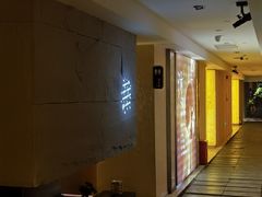 -沐·SPA悠享影院足道(海岸城店)