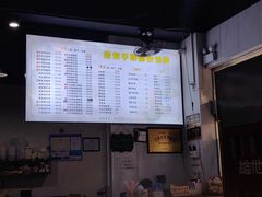 -荣荣面馆(丹溪大道店)