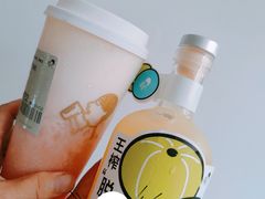 -喜茶(合肥中环城店)