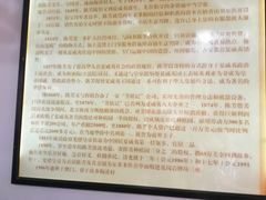 -梅溪牌坊