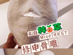 -修申骨雕小颜脊柱骨盆管理产后修复