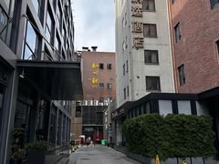 -良子足浴(湖滨店)