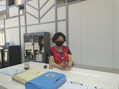 -西安大唐西市博物馆