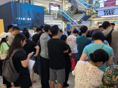 -红星美凯龙(北京北四环店)
