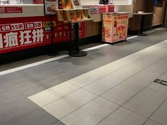 -肯德基(顺义光明大街店)