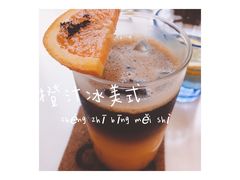 橙汁冰美式-22cafe