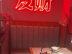 -得意啫·广东啫啫煲(前海HOP店)