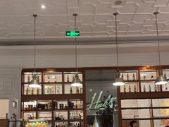 -哈布斯扒房(华发商都店)