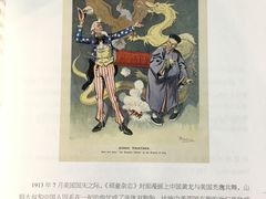 -北方图书城(沈阳天地店)