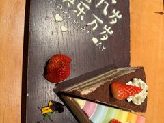 -Minase水濑·日料放题(外滩店)