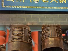 -巴九门老火锅(来福士打望店)