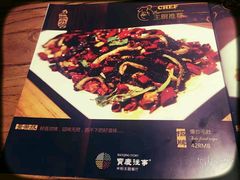 -俏湘私房菜(国贸店)